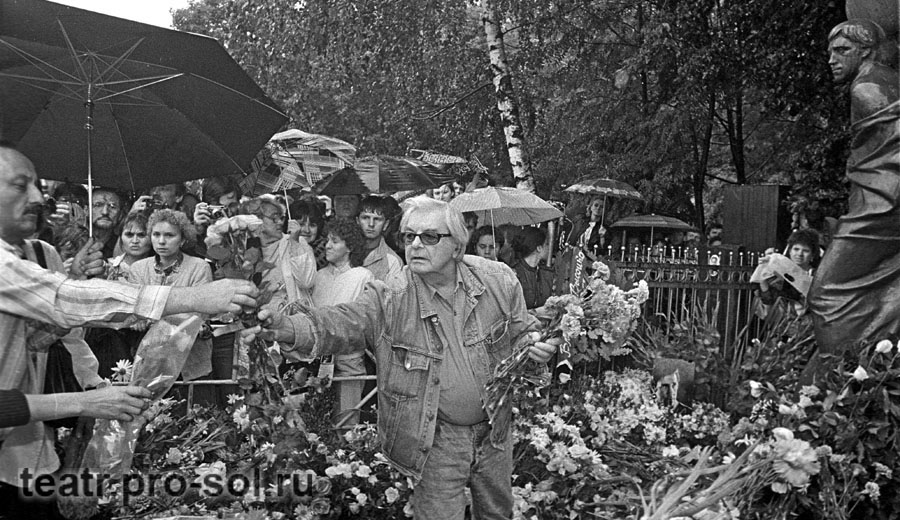 Фото Умершего Высоцкого
